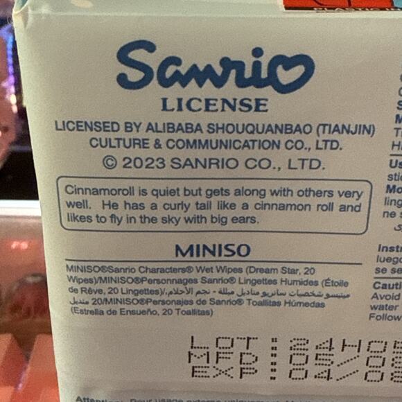Sanrio Miniso Cinnamoroll Dream Star Wet Wipes 20 Ct Pack Compact Kawaii - Picture 16 of 16